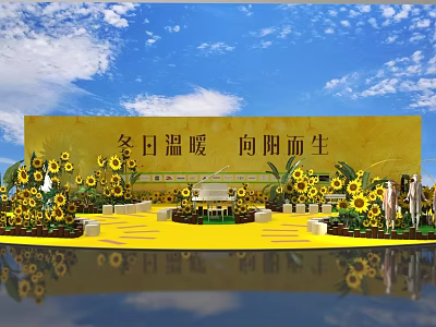 Warm Winter Themed Event Stage With Sunflowers Yellow Backdrop And Decorations 3d model