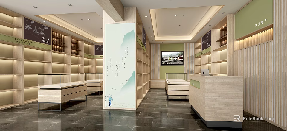 Modern Shopping Mall Store Interior With Display Cases Shelves Counter And Landscape Screen 3d model 