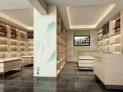 Modern Shopping Mall Store Interior With Display Cases Shelves Counter And Landscape Screen 3d model