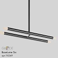 Modern Black Metal Pendant Light With Double Bar Design And White Light Heads