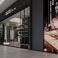 Modern PLANTU Skincare Beauty Wellness Storefront With Glass Doors And Black Facade