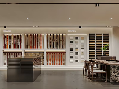 Material Showroom Interior With Wood Stone Samples On Display Racks Reception Counter And Consultation Tables 3d model