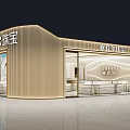 Modern Jewelry Store Interior With Golden Decor Glass Facade And Display Counters