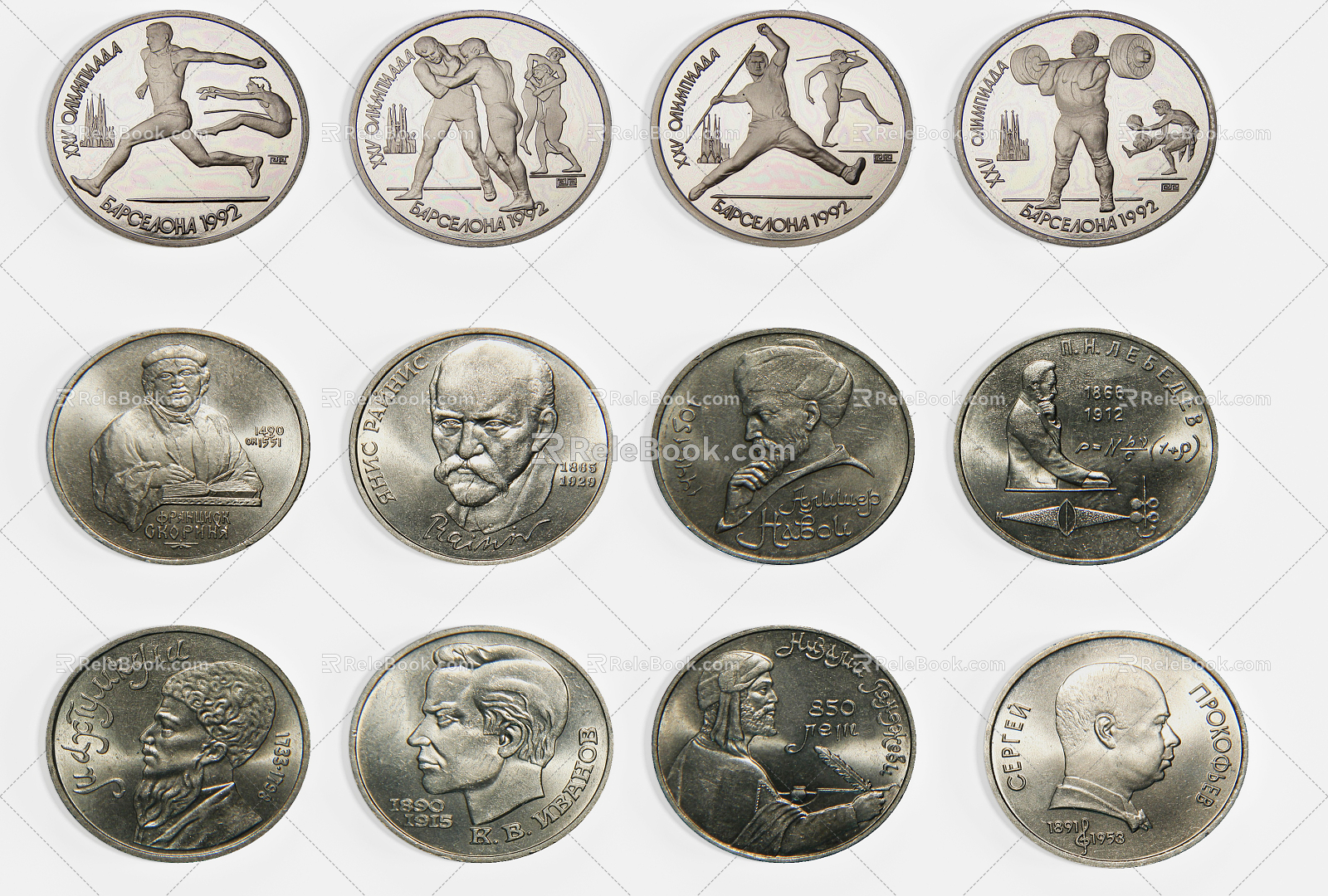 Modern Commemorative Coins 3d model