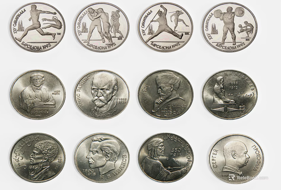 Exquisite Collectible Jewelry Coins Featuring Various Sports And Historical Portrait Designs 3d model 