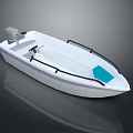 White Yacht With Black Rails And Outboard Motor