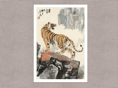 Chinese Decorative Painting Tiger Liu Dan Zhai Aizi Picture 3d model