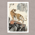 Chinese Decorative Painting Tiger Liu Dan Zhai Aizi Picture 3d model