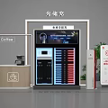 Solar Energy Storage Charging Exhibition Island With Data Screen Plants Wooden Counter And Chair