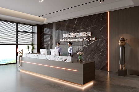 Modern company front desk background wall reception area bar desk reception desk hall simple lobby 3d model