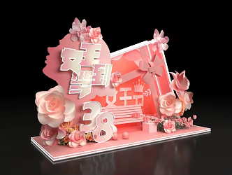 Beauty Chen Design of Goddess Festival 3d model