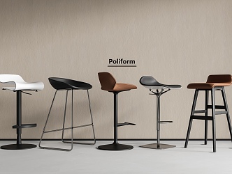 Modern Bar Chair Bar Stool 3d model