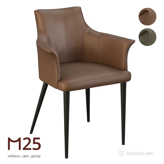 Modern Brown Leather Single Chair With Armrests And Black Legs 3d model 