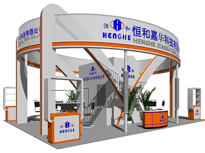 HENCHE Technology Exhibition Booth With Modern Curved Structure Stairs And Reception Desk 3d model