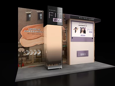 Commercial Digital Display Equipment With Interactive Wall Unit And Model Image Screen 3d model