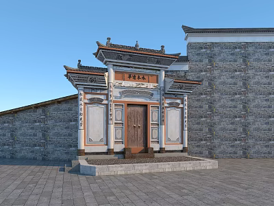 Traditional Chinese Archway With Stone Wall Slate Paved Ground And Ornate Carvings 3d model