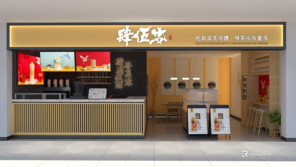 Stylish Modern Bubble Tea Shop Interior With Drinks Display Counter And Seating Area 3d model