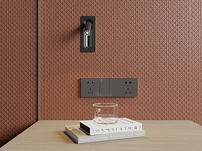 Modern hotel bedside lamp switch socket model