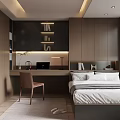 Modern Tatami Bedroom Interior With Desk Chair Bookshelf Storage Cabinets And Natural Light