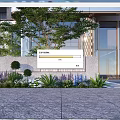 Modern Scenic Wall With Stone Material Greenery And Purple Flowers In Building Background
