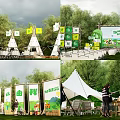 Trendy Commercial Street With Green Decorations Crowded Market And People Gathering
