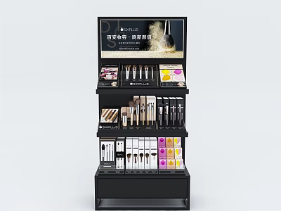 Modern Cosmetic Display Shelf With Multi Tiered Design For Retail Product 3d model
