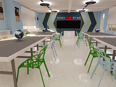 School Modern Learning Space with Desks Green and Blue Chairs Globes and Blackboard 3d model