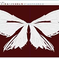 Delicate White Butterfly Shaped Decorative Pendant With Intricate Carved Design