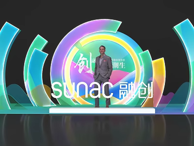 SUNAC Creative Trend Photo Check-in Spot With Colorful Circular Backdrop And Stylish Person Standing 3d model