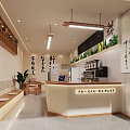 Natural Herbal Tea Shop Storefront With Modern Minimalist Design Glass Door And Counter