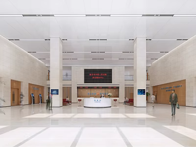 Bright Spacious Service Hall Interior With Reception Desk Digital Screens Columns And People 3d model