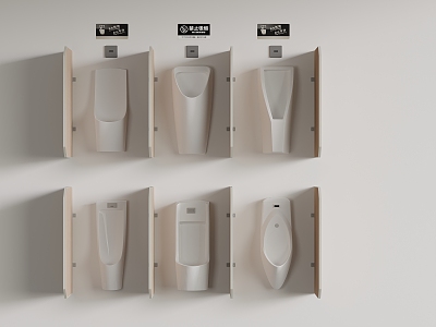 Urinal 3d model