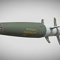 Green And White Missile With PUSH Lettering And Rear Fins Structure Design