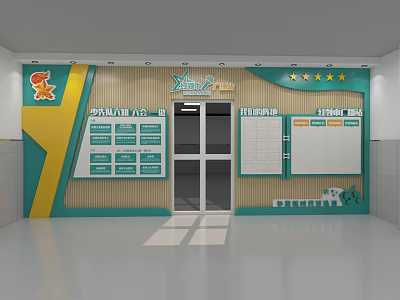 XunLe School Entrance With Bulletin Boards Display Boards And Star Ratings 3d model