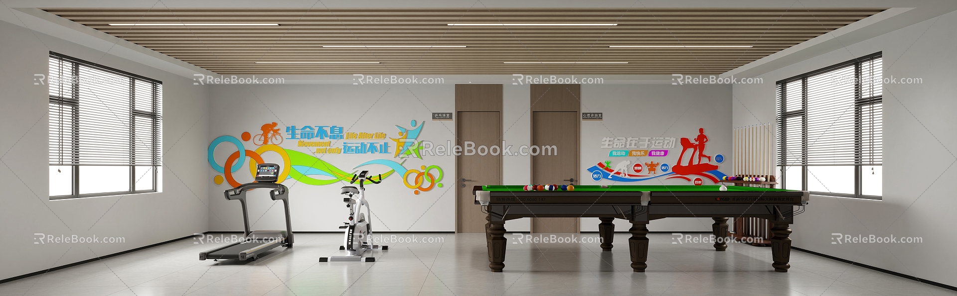 Modern Sports Room 3d model