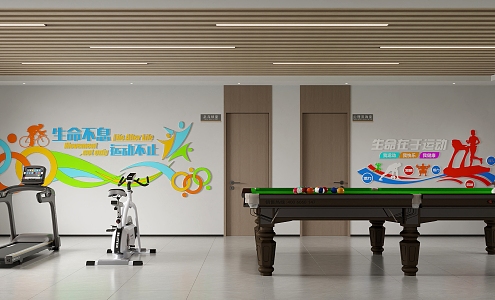 Modern Sports Room 3d model