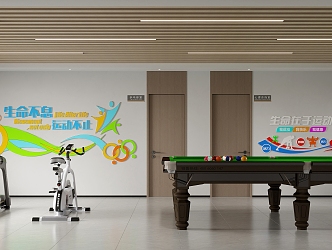 Modern Sports Room 3d model