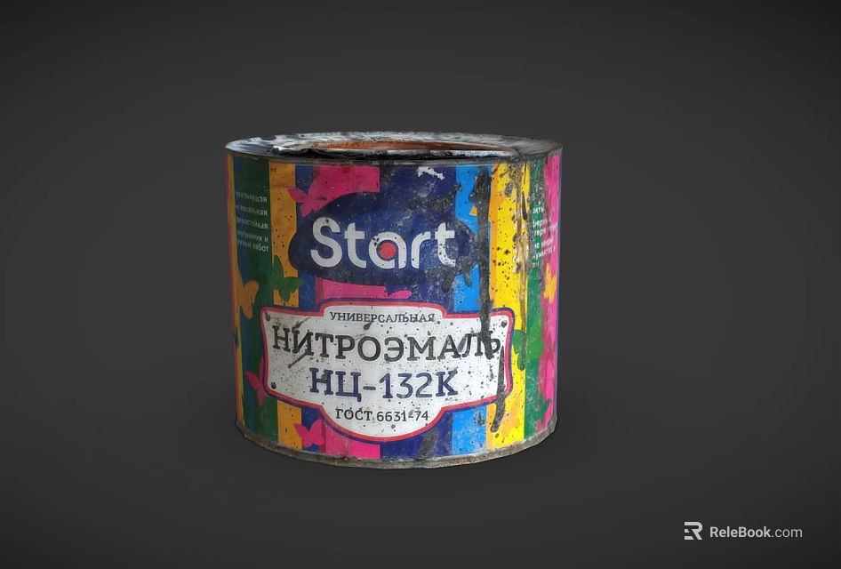 Colorful Industrial Catalyst Canister With Start Brand HIL132K Food Catalyst Label 3d model 