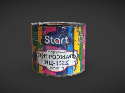 Colorful Industrial Catalyst Canister With Start Brand HIL132K Food Catalyst Label 3d model