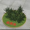 Vibrant Green Herb Plants Growing On Circular Green Mat For Vegetable Type 3d model