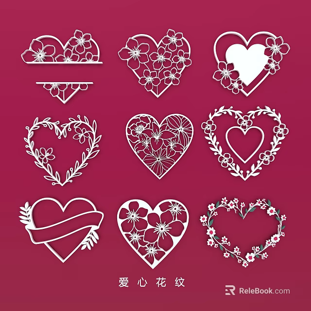 Heart Shaped Floral Wall Decor with Cutout Patterns and Decorative Designs 3d model