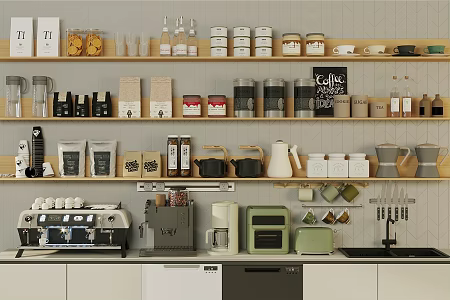 Kitchen Supplies Kitchen Appliances Combination Kitchenware Gas Stove Range Hood seasonings Bottle Coffee Machine Coffee Shop Ornaments Coffee Beans 3d model