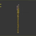 Futuristic Modern Metal Spear Weapon With Striped Pole And Decorative Design