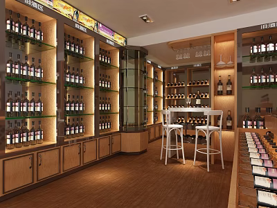 Wine Store Interior With Wine Bottles On Shelves Wooden Cabinets High Chairs And Glassware 3d model