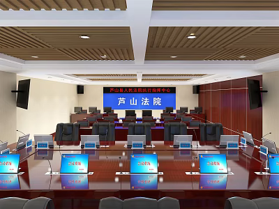 Lushan Court Conference Room Interior With Wooden Tables Chairs And Screens 3d model