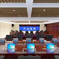 Lushan Court Conference Room Interior With Wooden Tables Chairs And Screens
