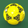Adidas Official World Cup Mexico 1986 Match Ball Yellow With Black Geometric Patterns