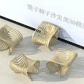 Set of Four Modern Woven Leisure Chairs with Unique Curved Design for Home Decor