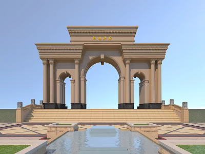 Classical Stone Entrance Gate With Arched Design Columns Steps And Water Pool 3d model