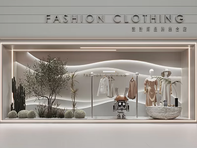 Fashion Clothing Store Window Display With Mannequins Plants And Modern Design 3d model